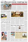 Page  2