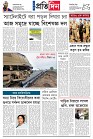 Page  3