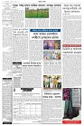 Page  8