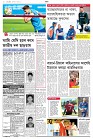 Page  10
