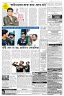 Page  11
