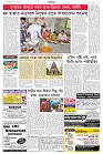 Page  1