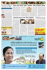 Page  3
