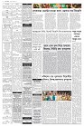 Page  8