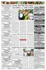 Page  9