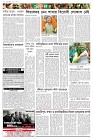 Page  10