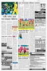 Page  11