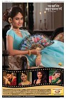 Page  12