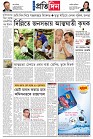 Page  1