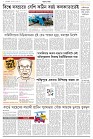 Page  2