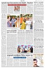 Page  3