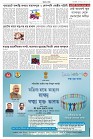 Page  9