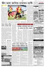Page  11