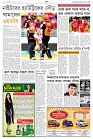 Page  12