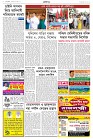 Page  1