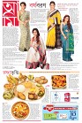 Page  1
