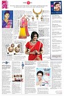 Page  4
