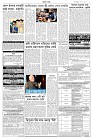 Page  5