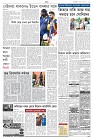 Page  11