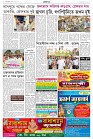 Page  1