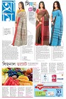 Page  1