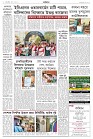 Page  1