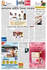 Page  1
