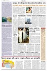 Page  2