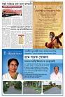 Page  3