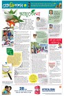 Page  9