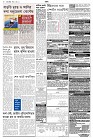 Page  10