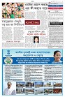 Page  11
