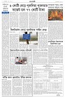 Page  1